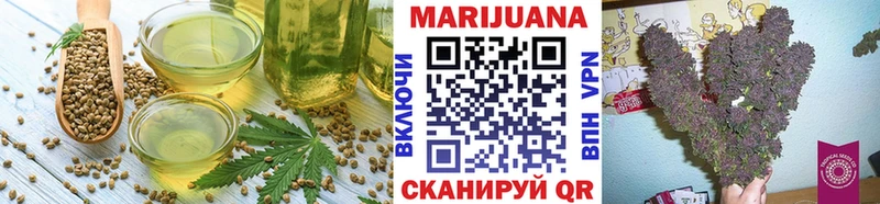 цена   Шахунья  Cannafood марихуана 