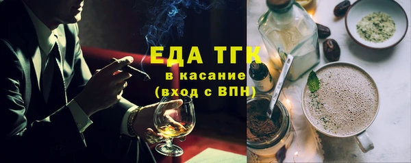 ешки Богданович