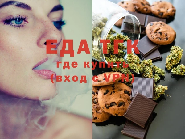 ешки Богданович