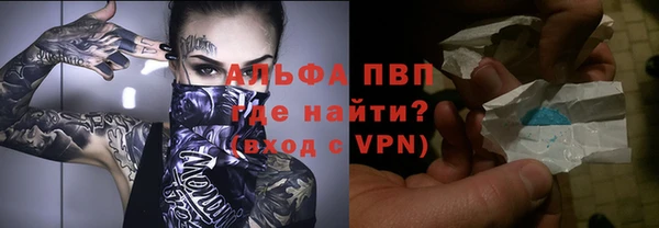 МДМА Беломорск
