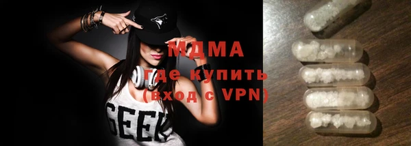 ешки Богданович