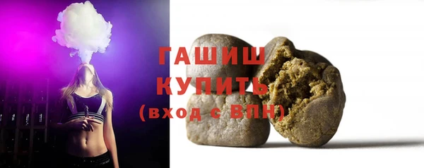 ПСИЛОЦИБИНОВЫЕ ГРИБЫ Белоозёрский