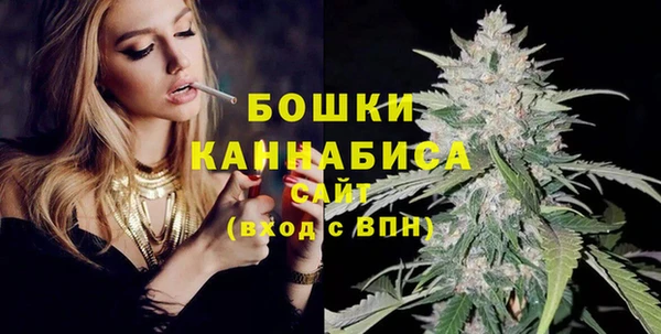 мескалин Белокуриха