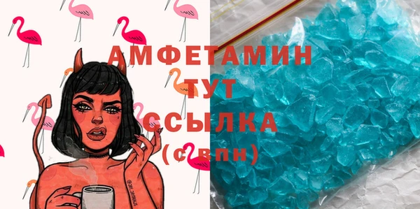 ПСИЛОЦИБИНОВЫЕ ГРИБЫ Белоозёрский