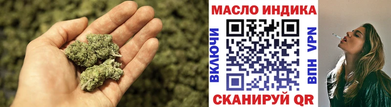 Дистиллят ТГК вейп с тгк  гидра вход  Шахунья 